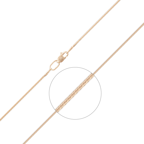 Цепь плетения "Снейк" из золота Артикул 21-1009-025-1110-17