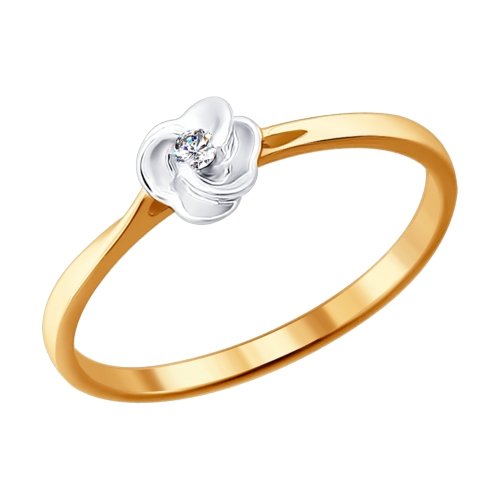 Помолвочное кольцо из золота с бриллиантом Цветок Артикул 1011392