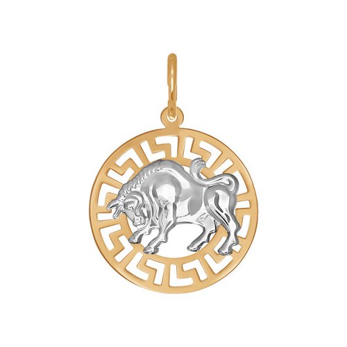 Подвеска знак зодиака из комбинированного золота Артикул 031295