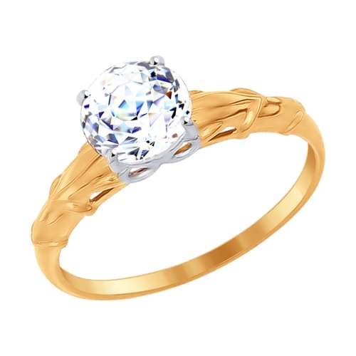 Кольцо Помолвочное из золота от бренда «Sokolov» Артикул 81010262