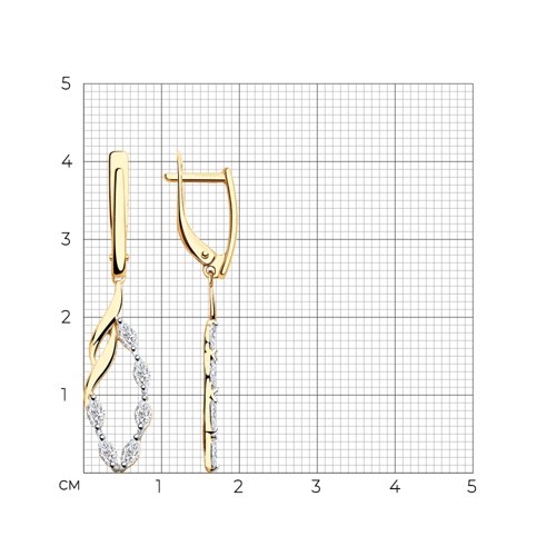 Серьги Золото 585 Артикул 028190
