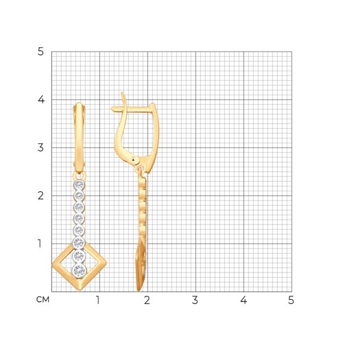 Серьги Золото 585 Артикул 027970