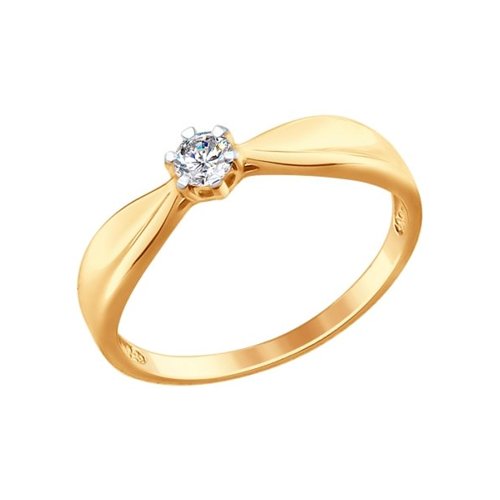Помолвочное кольцо из золота с бриллиантом Артикул 1011566