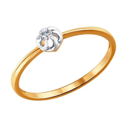 Помолвочное кольцо из золота с бриллиантом Артикул 1011391