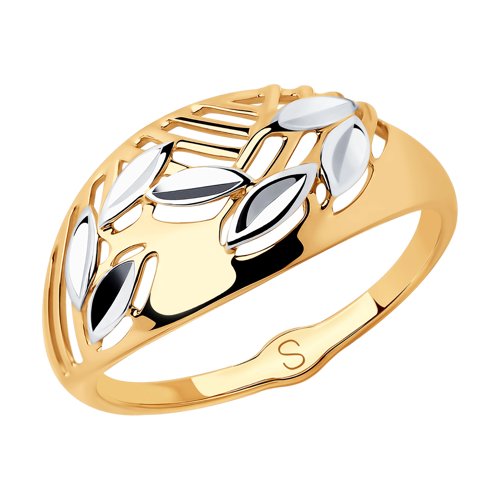 Кольцо из золота с алмазной гранью Артикул 018001