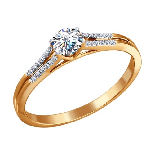 Помолвочное кольцо из золота с бриллиантами Артикул 1011248