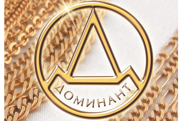 Логотип бренда Доминант