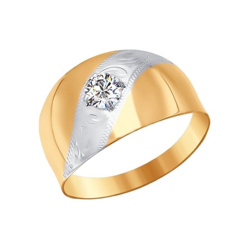 Кольцо из золота с гравировкой с фианитом Артикул 016727