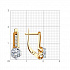Серьги из золота с фианитами Swarovski Артикул 81020499