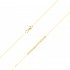 Цепь плетения "Фантазийное" из золота Артикул 21-0113-025-1130-17