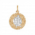 Подвеска из комбинированного золота с алмазной гранью Артикул 031382