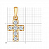 Крест из золота со Swarovski Zirconia Артикул 81030063