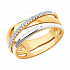 Кольцо из золота с бриллиантами Артикул 1011993