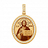 Подвеска из золота от бренда «Sokolov» Артикул 103251