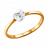 Помолвочное кольцо из золота с бриллиантом Цветок Артикул 1011392