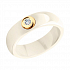 Кольцо из керамики с золотом и бриллиантом Артикул 6015020