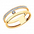 Кольцо из золота с бриллиантами Артикул 1011933