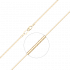 Цепь плетения "Снейк" из золота Артикул 21-1012-030-1130-17