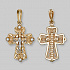 Крест из золота Артикул 03-1824-00-401-1111-03