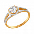 Помолвочное кольцо из золота с фианитами Артикул 81010141