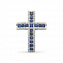 Крест из золота Артикул 8-256-02