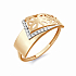 Кольцо Золото 585 Артикул 012505