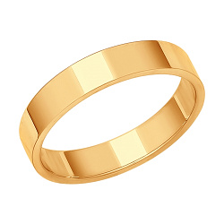 Кольцо обручальное из красного золота без вставок
