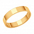 Кольцо обручальное из красного золота без вставок Артикул 51-111-00330-1