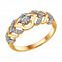 Кольцо из золочёного серебра с фианитами Артикул 93010678