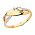 Кольцо из золота с фианитами Артикул 018118