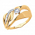 Кольцо из золота с фианитами Артикул 018214