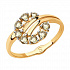 Кольцо из золота с жёлтыми Swarovski Zirconia Артикул 81010441