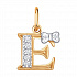 Подвеска-буква из золота с фианитами Артикул 030654