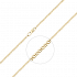 Цепь плетения "Фантазийное" из золота Артикул 21-0313-030-1130-17