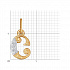 Подвеска-буква из золота с фианитами Артикул 033831