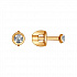 Серьги-пусеты из золота с бриллиантами Артикул 1021007