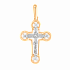 Крест Золото 585 Артикул п912