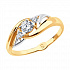 Кольцо из золота с фианитами Артикул 017939