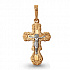 Крест Золото 585 Артикул 10226