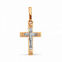 Крест Золото 585 Артикул Т13006308