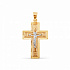 Крест Золото 585 Артикул Т13006607