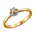 Помолвочное кольцо из золота с бриллиантами Артикул 1011451