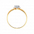 Помолвочное кольцо из золота с фианитом Артикул 017395