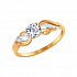 Помолвочное кольцо из золота с фианитом Артикул 016958