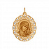 Нательная иконка «Казанская Божия Матерь» Артикул 103665