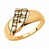 Кольцо из золота с жёлтыми Swarovski Zirconia Артикул 81010440
