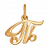 Подвеска из золота от бренда «Sokolov» Артикул 030098