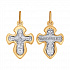 Крест из комбинированного золота от бренда «Sokolov» Артикул 121346
