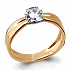 Кольцо Помолвочное из золота от бренда «Аквамарин» Артикул 960417к