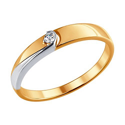 Кольцо Помолвочное из золота от бренда «Sokolov»